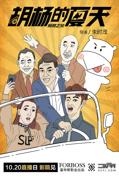 英语翻译证书怎么做假